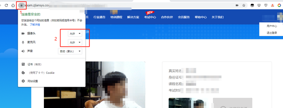 图3.png