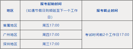 1680059659011.png