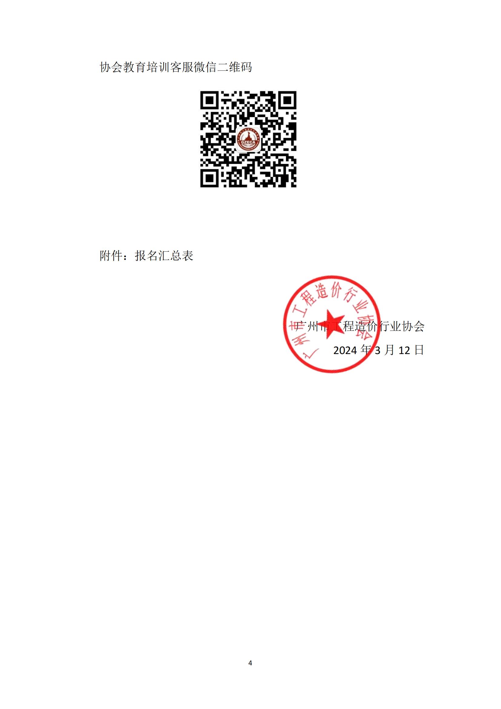 riqldJusadk0PJ3917104658562396700.jpg
